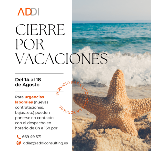 9acfb11cd9e89bf459243787960e6201